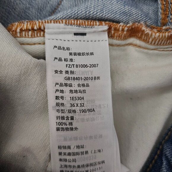 Abercrombie & Fitch Y2K Denim Distressed Button Fly Cotton Jeans 36x32 - Picture 9 of 10